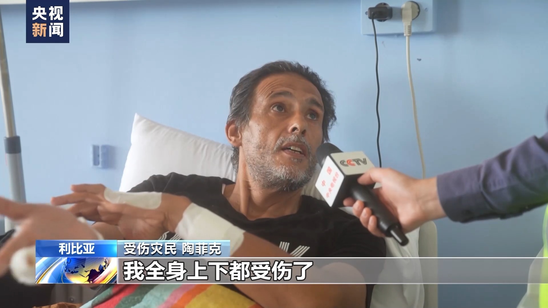小白菜在线帮拉拉圈